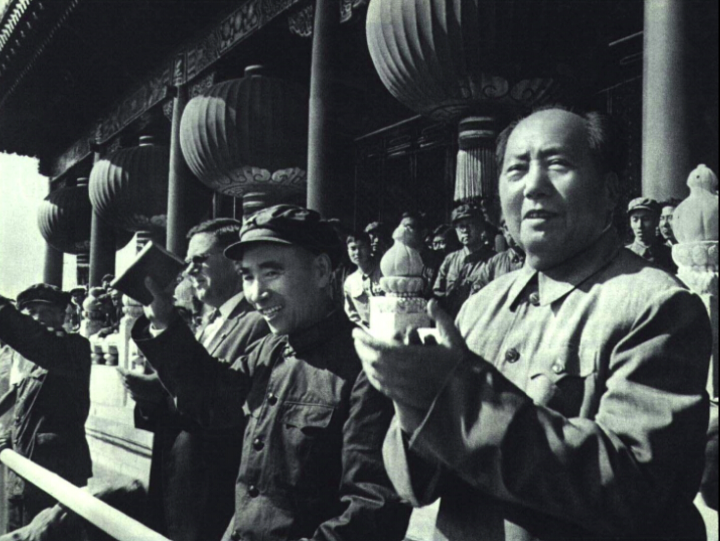 Mao Zedong and Lin Biao