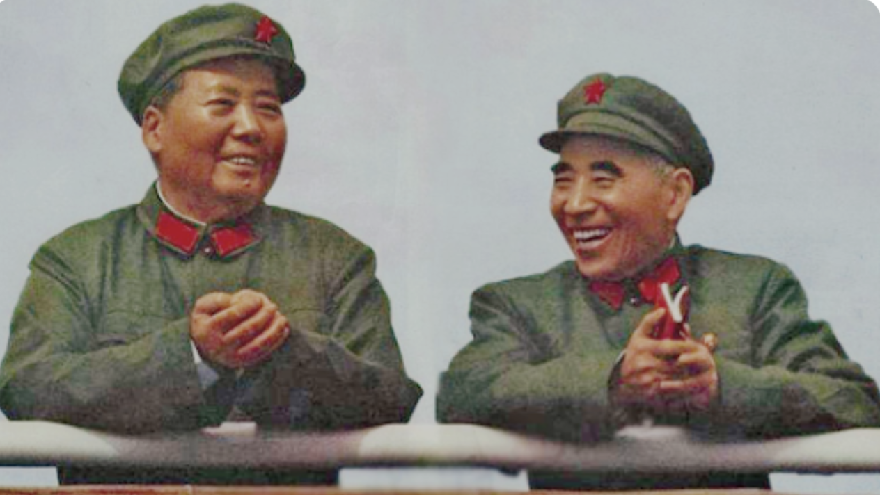 Mao Zedong and Lin Biao