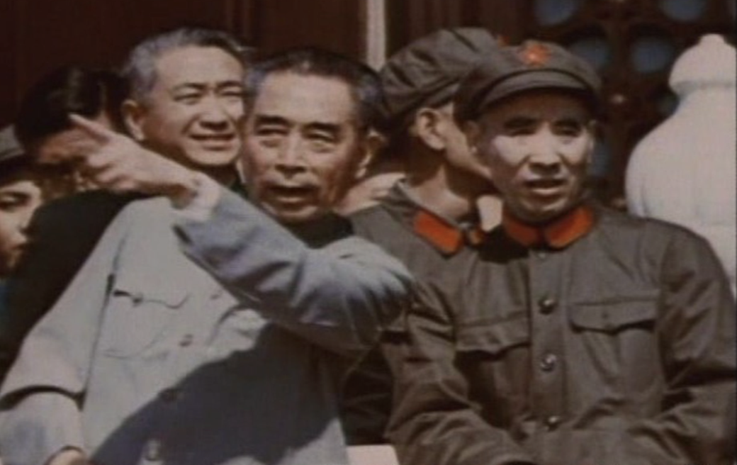  Zhou Enlai and Lin Biao