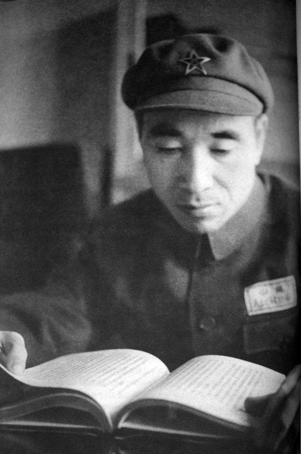 Lin Biao in the late 1940s