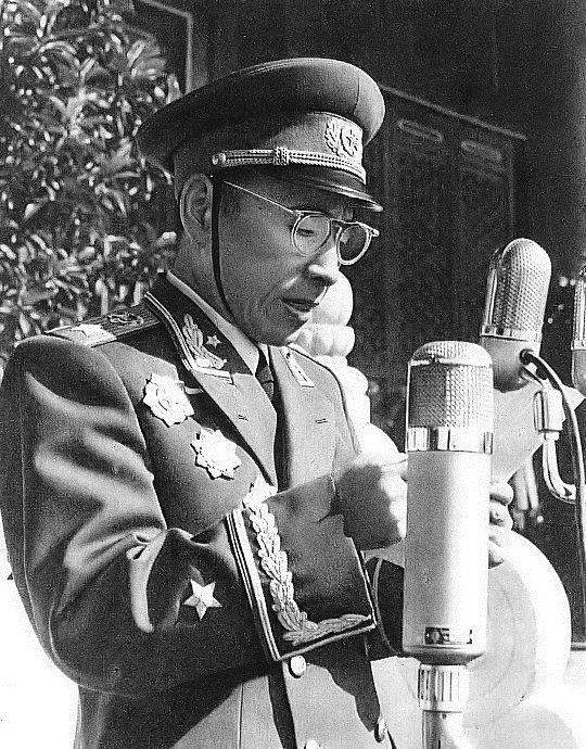 Lin Biao speaking at the 10th anniversary of the founding of the People's Republic of China, October 1, 1959