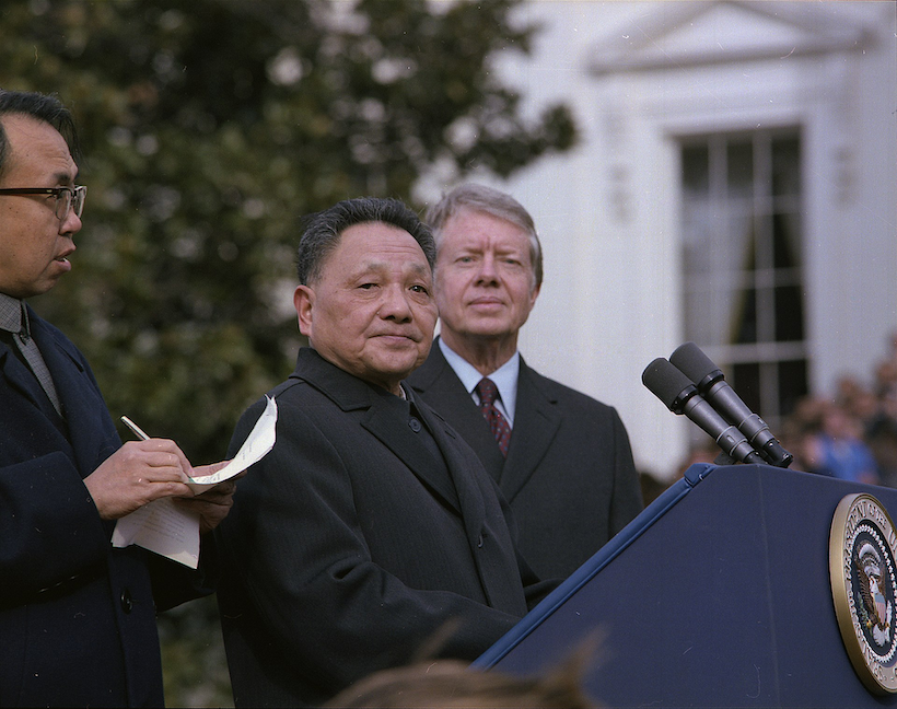 Deng Xiaoping with Jimmy Carter during the 1979 visit to the US