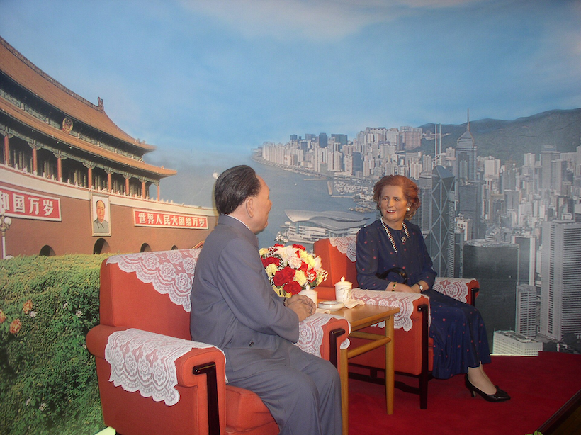 Model reconstruction of Deng Xiaoping meeting with British Prime Minister Margaret Thatcher in 1984 in Shenzhen