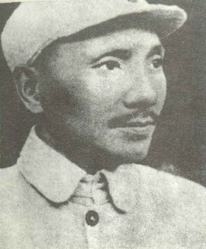 邓摄于 1941 年