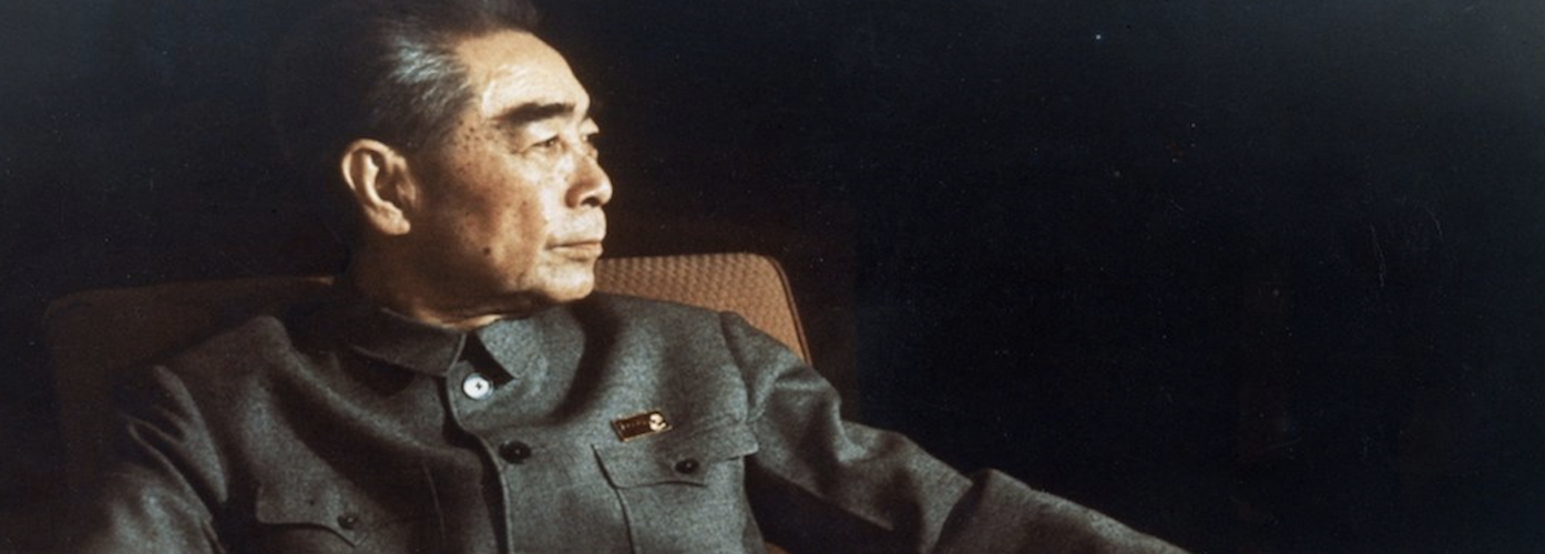 Moment of Revelation:Mao Zedong's Loyal Subject Zhou Enlai (Complete Version)