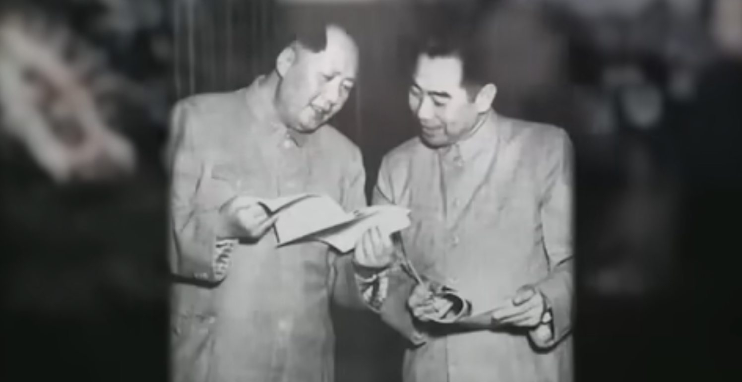 Zhou Enlai and Mao Zedong